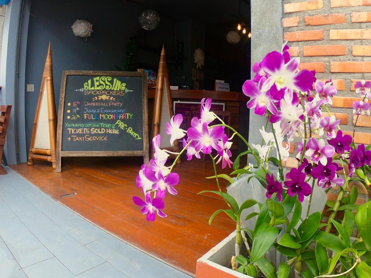 Blessing Backpackers Hostel Thongsala Ngoại thất bức ảnh